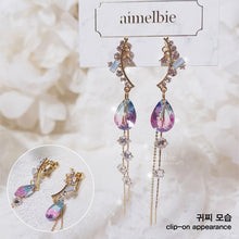 Load image into Gallery viewer, The Spring Elf (Weki Meki Suyeon Earrings)