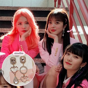 Strawberry Candy Earrings (April Chaekyung, Weki Meki Suyeon earrings)