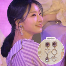 Load image into Gallery viewer, Grape Candy Earrings (fromis_9 Saerom Earrings)