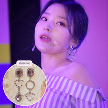 Load image into Gallery viewer, Grape Candy Earrings (fromis_9 Saerom Earrings)