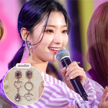 Load image into Gallery viewer, Grape Candy Earrings (fromis_9 Saerom Earrings)