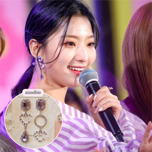 Grape Candy Earrings (fromis_9 Saerom Earrings)