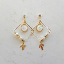 Load image into Gallery viewer, White Dream Catcher Earrings (LOONA Yves, Miss Trot Hongja Earrings)