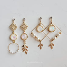 Load image into Gallery viewer, White Dream Catcher Earrings (LOONA Yves, Miss Trot Hongja Earrings)