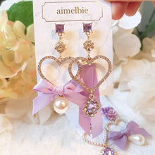 Load image into Gallery viewer, Violet Candy Pop Earrings (TWICE Momo Earrings)