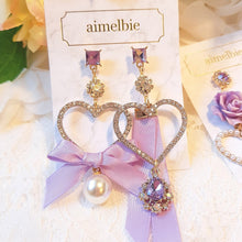 Load image into Gallery viewer, Violet Candy Pop Earrings (TWICE Momo Earrings)