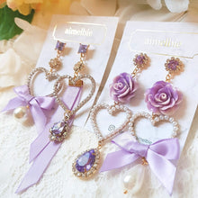 Load image into Gallery viewer, Violet Candy Pop Earrings (TWICE Momo Earrings)