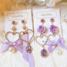 Load image into Gallery viewer, Violet Candy Pop Earrings (TWICE Momo Earrings)