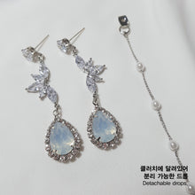 Load image into Gallery viewer, Heavenly Crystal Earrings - White Opal ver.