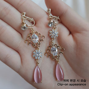 Princess Charming Earrings (fromis_9 Hayoung Earrings)