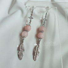 Load image into Gallery viewer, Rosy Feather Earrings (fromis_9 Jiwon, LOONA Olivia Hye Earrings)