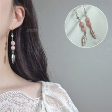 Load image into Gallery viewer, Rosy Feather Earrings (fromis_9 Jiwon, LOONA Olivia Hye Earrings)