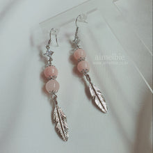 Load image into Gallery viewer, Rosy Feather Earrings (fromis_9 Jiwon, LOONA Olivia Hye Earrings)