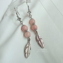 Load image into Gallery viewer, Rosy Feather Earrings (fromis_9 Jiwon, LOONA Olivia Hye Earrings)
