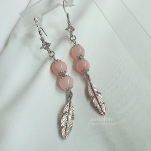 Rosy Feather Earrings (fromis_9 Jiwon, LOONA Olivia Hye Earrings)
