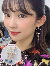 Load image into Gallery viewer, Mother Earth Earrings (Oh My Girl YooA, Yukika Earrings)