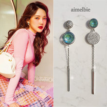 Load image into Gallery viewer, Modern Crystal Earrings - Silky Sage Color. (Gfriend Yerin Earrings)