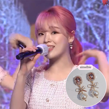 Load image into Gallery viewer, Lovely Peachpink Earrings (Kep1er Xiaoting, Oh My Girl Seunghee Earrings)
