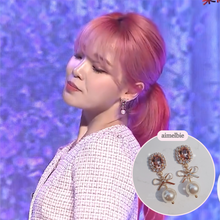 Load image into Gallery viewer, Lovely Peachpink Earrings (Kep1er Xiaoting, Oh My Girl Seunghee Earrings)