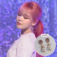 Load image into Gallery viewer, Lovely Peachpink Earrings (Oh My Girl Seunghee Earrings)