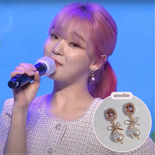 Load image into Gallery viewer, Lovely Peachpink Earrings (Kep1er Xiaoting, Oh My Girl Seunghee Earrings)