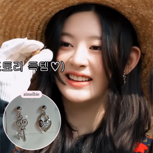 Load image into Gallery viewer, Silver Heart Key Earrings (STAYC Seeun, Sieun, Dreamcatcher Gahyun Earrings)