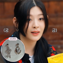Load image into Gallery viewer, Silver Heart Key Earrings (STAYC Seeun, Sieun, Dreamcatcher Gahyun Earrings)