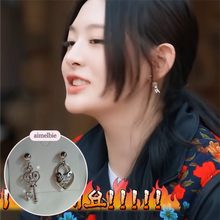 Load image into Gallery viewer, Silver Heart Key Earrings (STAYC Seeun, Sieun, Dreamcatcher Gahyun Earrings)