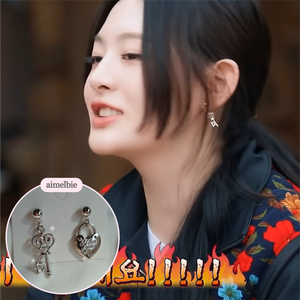 Silver Heart Key Earrings (STAYC Seeun, Sieun, Dreamcatcher Gahyun Earrings)