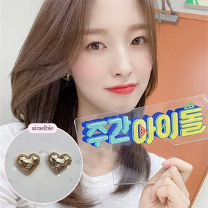 Gold Laced Hearts Earrings (G-idle Miyeon, IVE Yujin, Oh My Girl Seunghee, Arin, Hyojung Earrings)