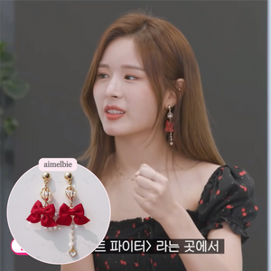 The Little Buckingham Princess Earrings (Weeekly Sujin Earrings)