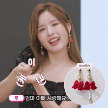 Load image into Gallery viewer, The Little Buckingham Princess Earrings (Weeekly Sujin Earrings)