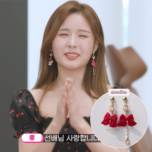 The Little Buckingham Princess Earrings (Weeekly Sujin Earrings)