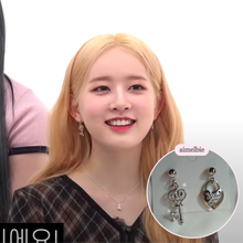 Load image into Gallery viewer, Silver Heart Key Earrings (STAYC Seeun, Sieun, Dreamcatcher Gahyun Earrings)