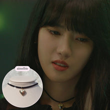 Load image into Gallery viewer, Vintage Heart Locket Choker (&#39;Nevertheless Hyeji Yang, IVE Yujin, Rocketpunch Dahyun choker)