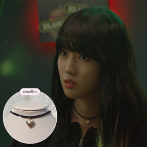 Vintage Heart Locket Choker (Bae Suzy from 'Doona!', IVE Yujin choker)