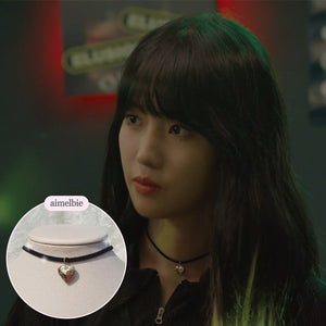 Vintage Heart Locket Choker (Bae Suzy from 'Doona!', IVE Yujin choker)