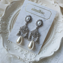 Load image into Gallery viewer, Rococo Chandelier Earrings - Silver (Twice Tzuyu Earrings)