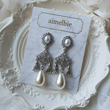 Load image into Gallery viewer, Rococo Chandelier Earrings - Silver (Twice Tzuyu Earrings)