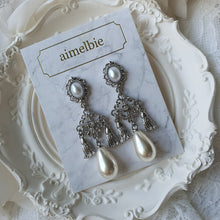 Load image into Gallery viewer, Rococo Chandelier Earrings - Silver (Twice Tzuyu Earrings)