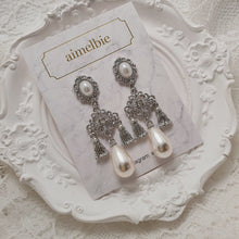 Load image into Gallery viewer, Rococo Chandelier Earrings - Silver (Twice Tzuyu Earrings)
