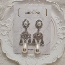 Load image into Gallery viewer, Rococo Chandelier Earrings - Silver (Twice Tzuyu Earrings)