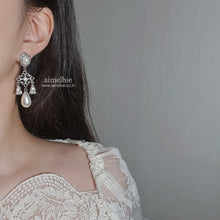 Load image into Gallery viewer, Rococo Chandelier Earrings - Silver (Twice Tzuyu Earrings)