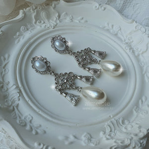 Rococo Chandelier Earrings - Silver (Twice Tzuyu Earrings)