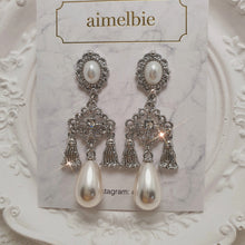 Load image into Gallery viewer, Rococo Chandelier Earrings - Silver (Twice Tzuyu Earrings)