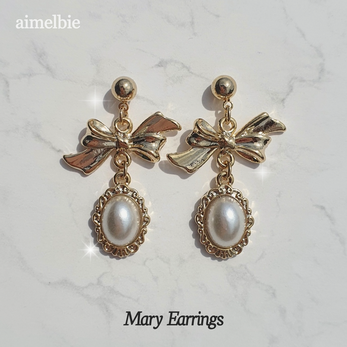 Mary Earrings - Pearl Version (Redvelvet Joy Earrings)