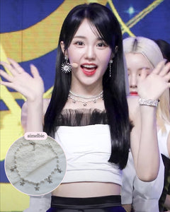 [Woo!ah! Nana, FIFTY FIFTY Sio, Kep1er Chaehyun Necklace] Starry Pearl Choker Necklace - Silver