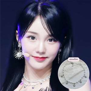 Starry Pearl Choker Necklace - Silver (Woo!ah! Nana, FIFTY FIFTY Sio, Kep1er Chaehyun Necklace)