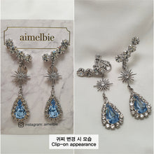 Load image into Gallery viewer, Stellar Elf Earrings - Light Sapphire (Rocket Punch Dahyun Earrings)